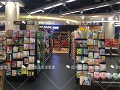 -丽达购物中心(崂山店)