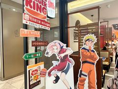 -汉堡王(上海虹口龙之梦)