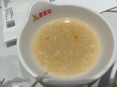 -豪享来(我格广场店)