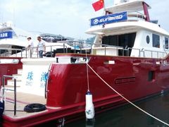 android_upload_pic-大梅沙游艇度假酒店