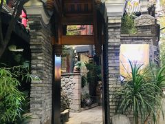 -鱼桥巷·美学川菜