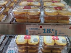 -红花点心局(护国寺店)