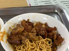 -广和隆猪蹄面(钟法路店)