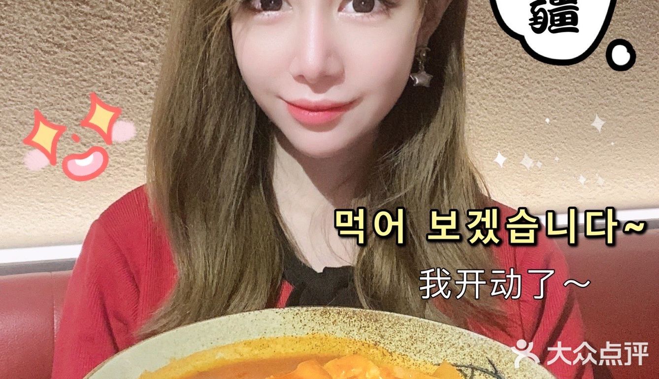 冬日贴秋膘｜那时新疆·大月氏 大口吃肉的快乐你懂吗？