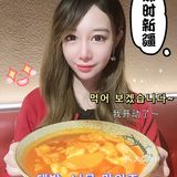 冬日贴秋膘｜那时新疆·大月氏 大口吃肉的快乐你懂吗？