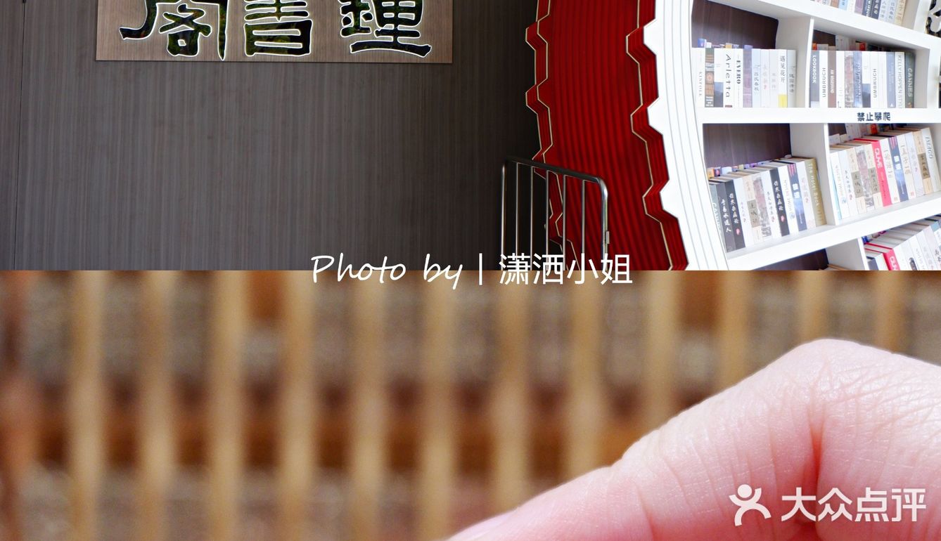 深圳梦幻时空齿轮版钟书阁📚，真的值得打卡吗？