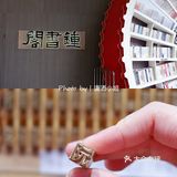 深圳梦幻时空齿轮版钟书阁📚，真的值得打卡吗？