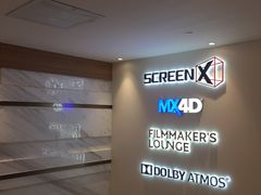 -英皇电影城(英皇集团中心IMAX店)