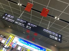 -南宁东站