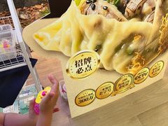 -不仔客海鲜·三亚老字号(第一市场店)