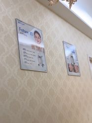 -海峡医疗美容医院