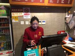 -香满园春饼·家常菜(东大桥店)