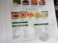 -佬湘楼(越秀城市广场店)