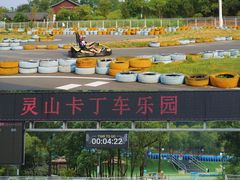 -杭州灵山景区