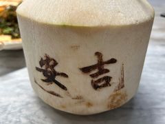 -老李家土菜馆·安吉地标美食