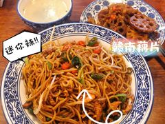 -赣南粉局·江西小炒·锅气炒粉(人民广场店)