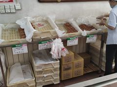 -欣乐糕点店(洪湖里总店)