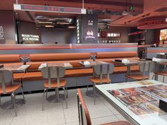 -文通冰室(东方宝泰店)