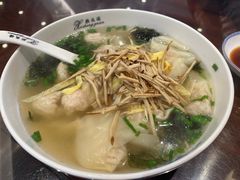 -熙盛源(凤凰街店)