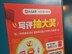 -荒岛实景沉浸密室(江汉路1店)