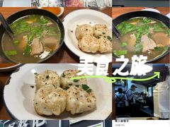 -舒蔡记生煎菜饭(云南中路店)