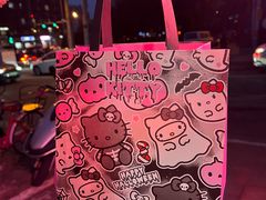 -好利来(八里庄店)