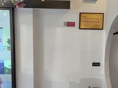 -食悦江南·淮扬菜·烤鸭(亚运村·惠新店)