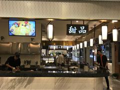 -独一处·物新集市(红谷滩店)