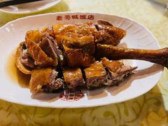 -禄源公·老莞诚饭店