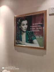 -紫洁俪方（北京）医疗美容