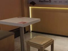 -鲜芋仙(观音桥大融城LG店)
