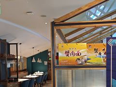 -悦海·家宴·冰花皮皮虾大锅贴(宝龙店)