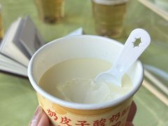-雪湖煜辰鱼头老店(雪野湖店)