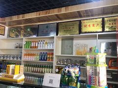 零售区-阿叶羊杂碎(前进街店)