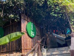 -素描餐厅(灵隐天竺店)