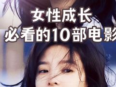 -博纳国际影城(皇庭店)