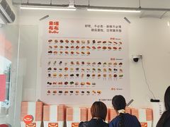 -来噻布布 Lets BUBU