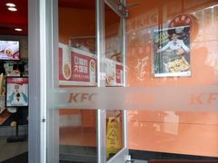 -肯德基(顺义光明大街店)