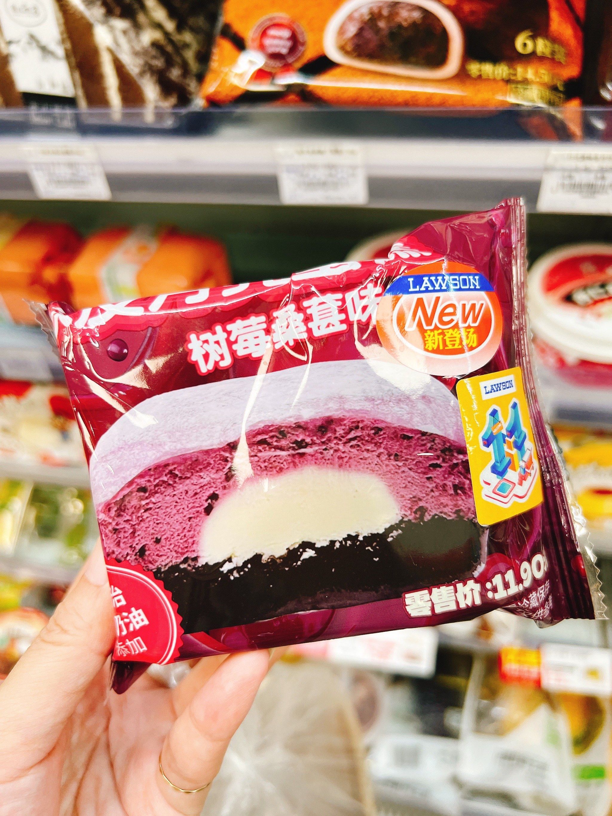 罗森的明星产品冰皮月饼又出新品啦