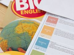 -关键词英语·青少儿·语言培训(福田区委校区)