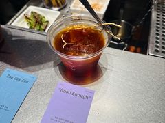 -O.P.S. CAFE