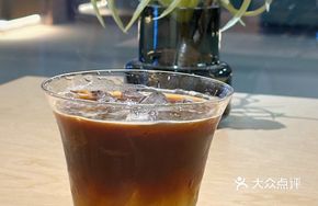 Green Pomelo Cold Brew