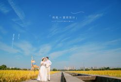 -花漾摄影优选工作室(东莞原创作品店)