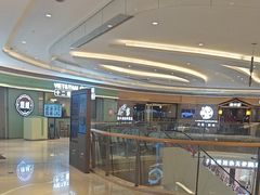 -奢谷·海鲜自助(南海万科店)