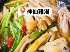 -香芙茗茶楼(梅家坞店)