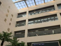 -西安交通大学第一附属医院(总院)