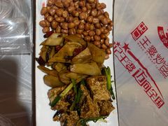 -王婆炒鱼(总店)