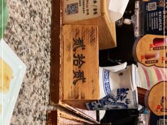-南京大牌档(之心城店)
