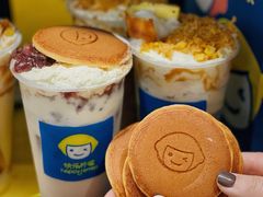 -快乐柠檬happylemon(日月光店)