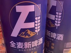 -令狐冲·炭烤活鱼(宝龙店)